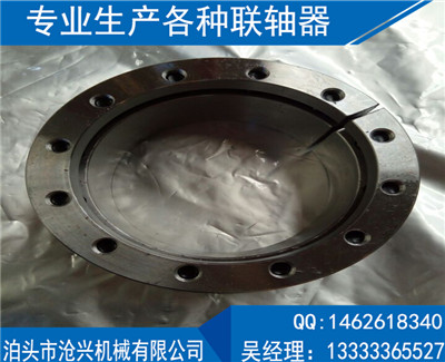 Z1型脹緊聯接套